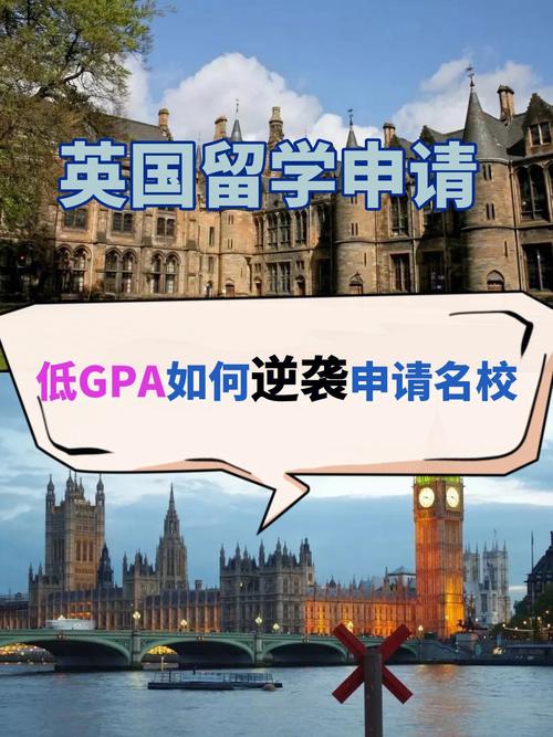 英国留学不想读了退学