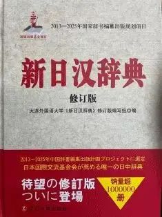 日语翻译二级报考条件