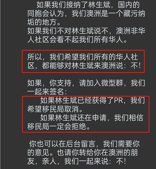 超入顾坐席的翻译