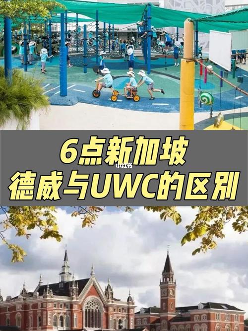 白移民新加坡留学