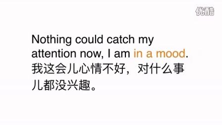 HowtoSay"心情不好"inEnglish