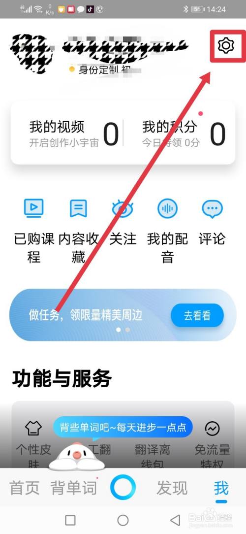 铜陵网络翻译要求