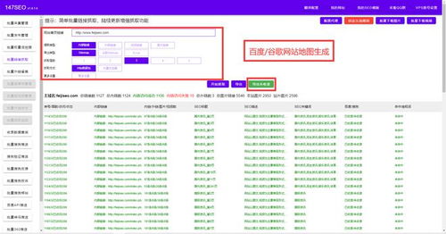 在线人工免费翻译