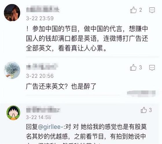 肯定确定无疑英语翻译