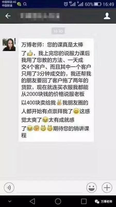 动情翻译成英文