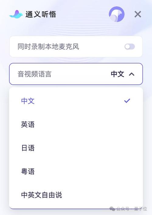 翻译公司视频翻译价格