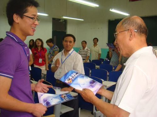 北京翻译研修学院学历国家承认吗