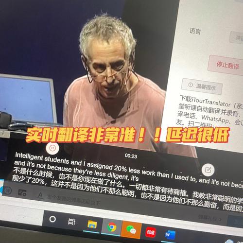 过来这里用英文怎么说