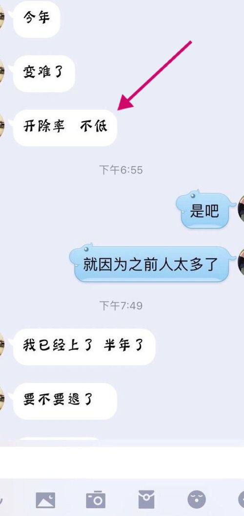 去俄罗斯留学的中介费是多少钱