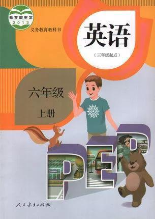 翻译学教材