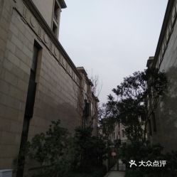 东方地翻译