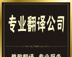 上海工程技术大学外文翻译模板