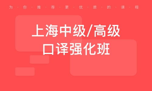 武汉翻译公司起名字大全