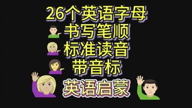 四级翻译句子不会怎么办