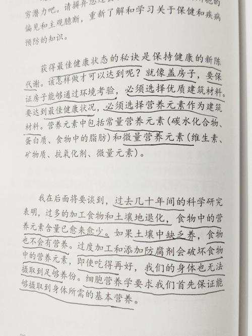 冰块英语翻译怎么读