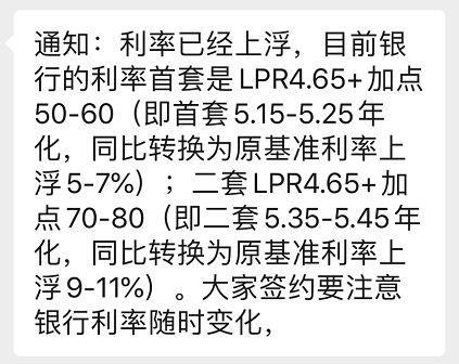 银行成本怎么算