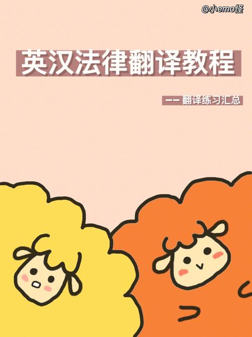 阜阳网签合同查询