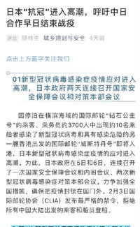 阎百诗天质奇钝文言文启示