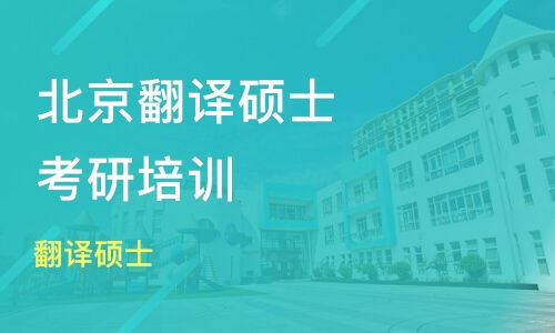 哈尔滨俄语翻译公司