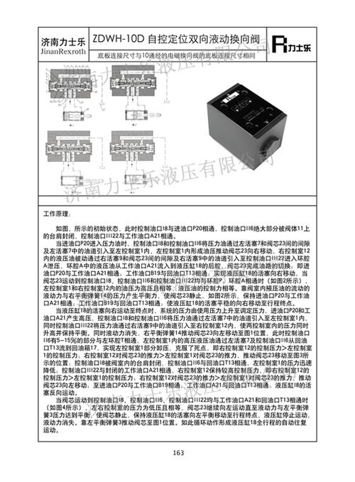 藏地阳光藏汉翻译网