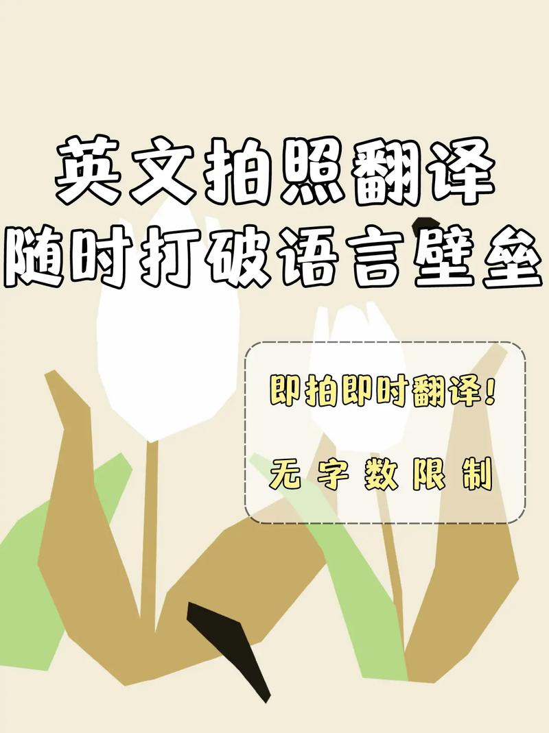 咸阳古道音尘绝英语翻译