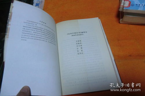 爱莲翻译及原文