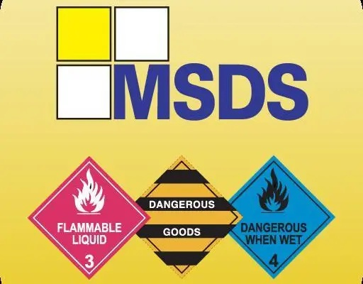 MSDS，揭秘化学品安全数据表，保护你的健康与环境