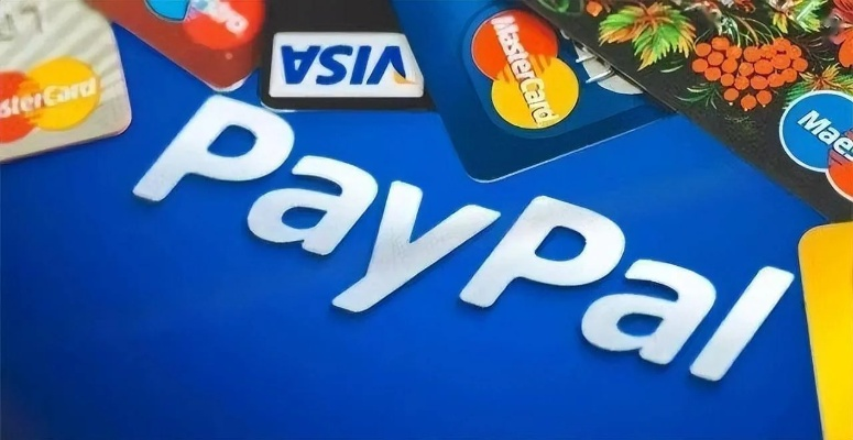 揭秘全球支付巨头，PayPal的起源、功能与影响