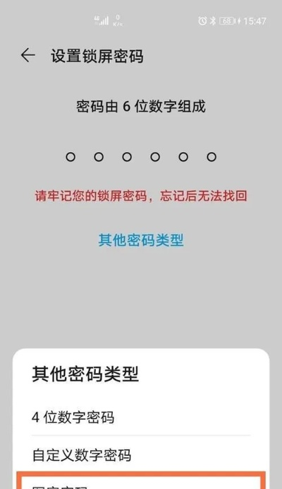 解锁420的秘密，含义、用法与深度解析