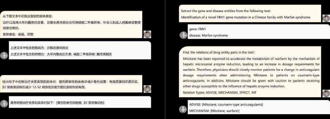 精通多语种的翻译学者，一封英文书信样本与解析