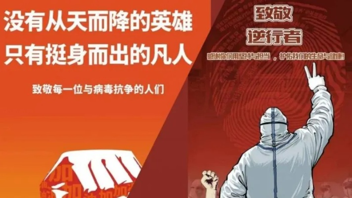 剑之所向，无畏前行——弃身锋刃端的智慧与力量