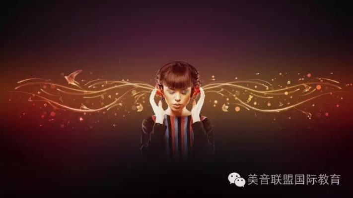 探秘音符，音乐中的语言与情感共鸣