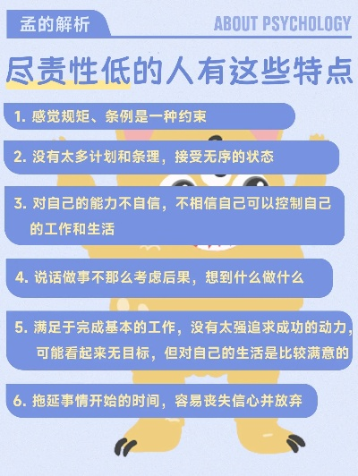 解锁重要性的真谛，理解和实践你的关键任务