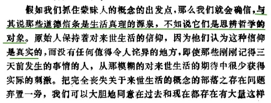 探索无尽敬仰，理解仰慕的深层含义与实践应用